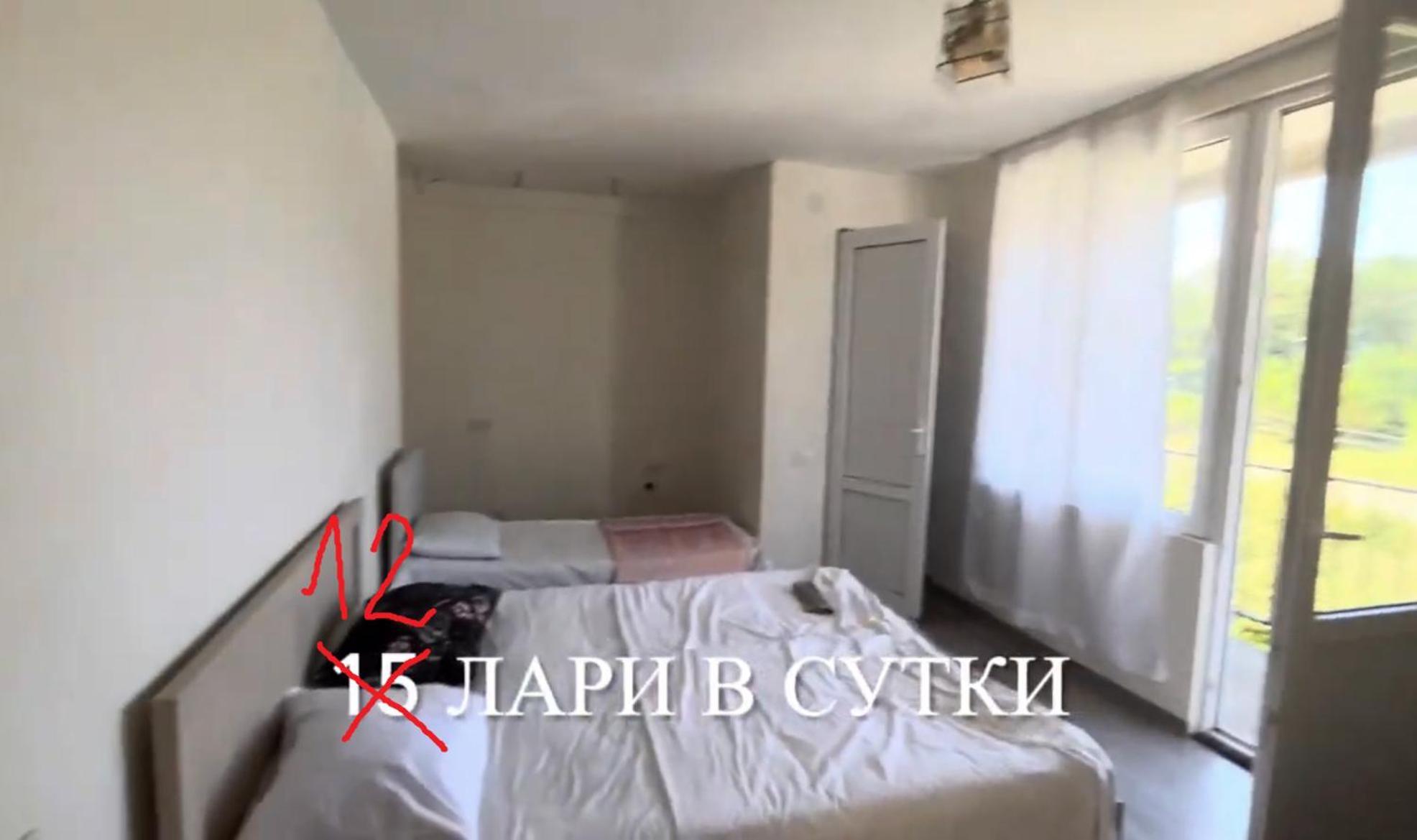Ok House! Otel Kobuleti Dış mekan fotoğraf